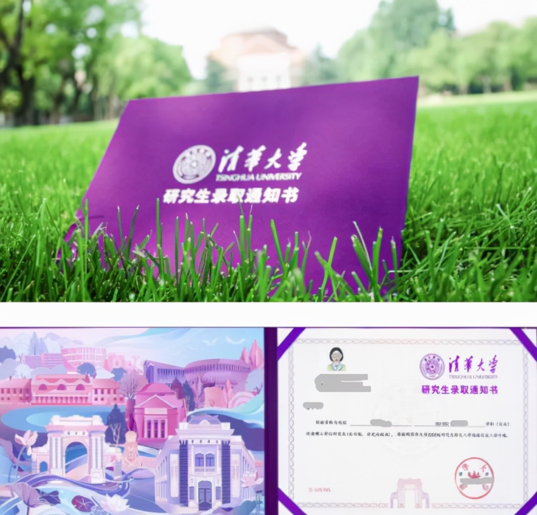 清华研究生宿舍火了，与本科生差距不是一星半点，网友评论太扎心