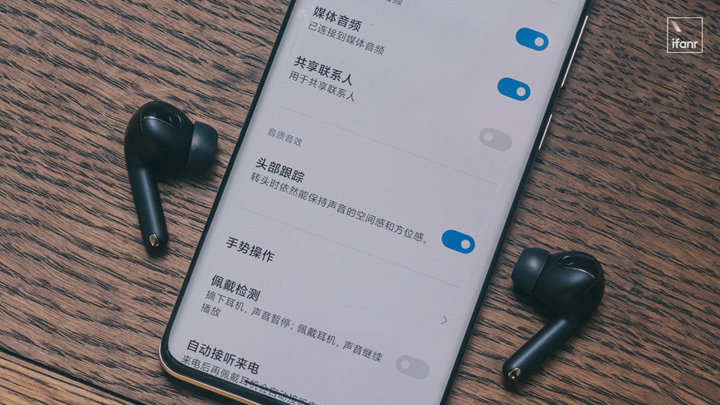 小米真无线降噪耳机 3 Pro 体验：应有尽有的旗舰，还有需打磨的细节
