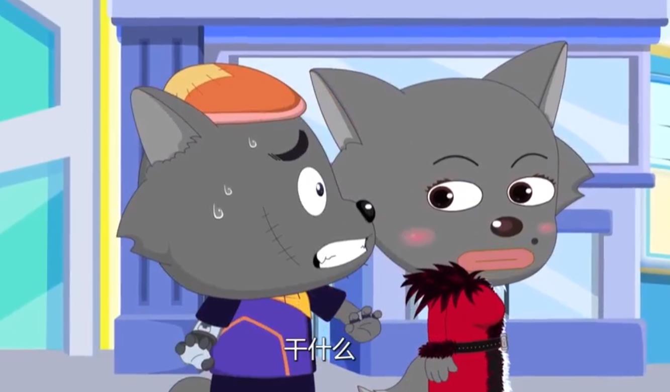 狼堡狼堡五黑头像高清图片大全(红太狼两次被抓,刚记起灰叔父子,又被