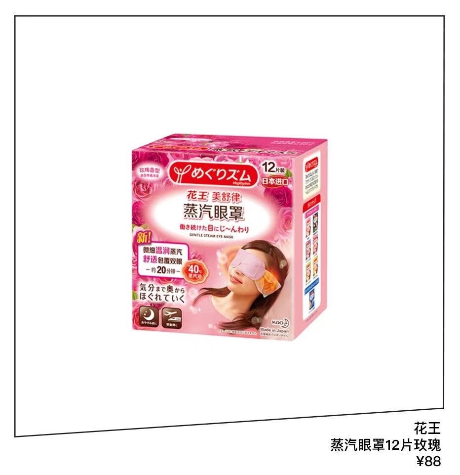 春节送礼清单（感恩节 送礼物）