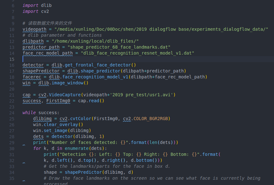 VSCode中Python编程如何输入波浪线符号