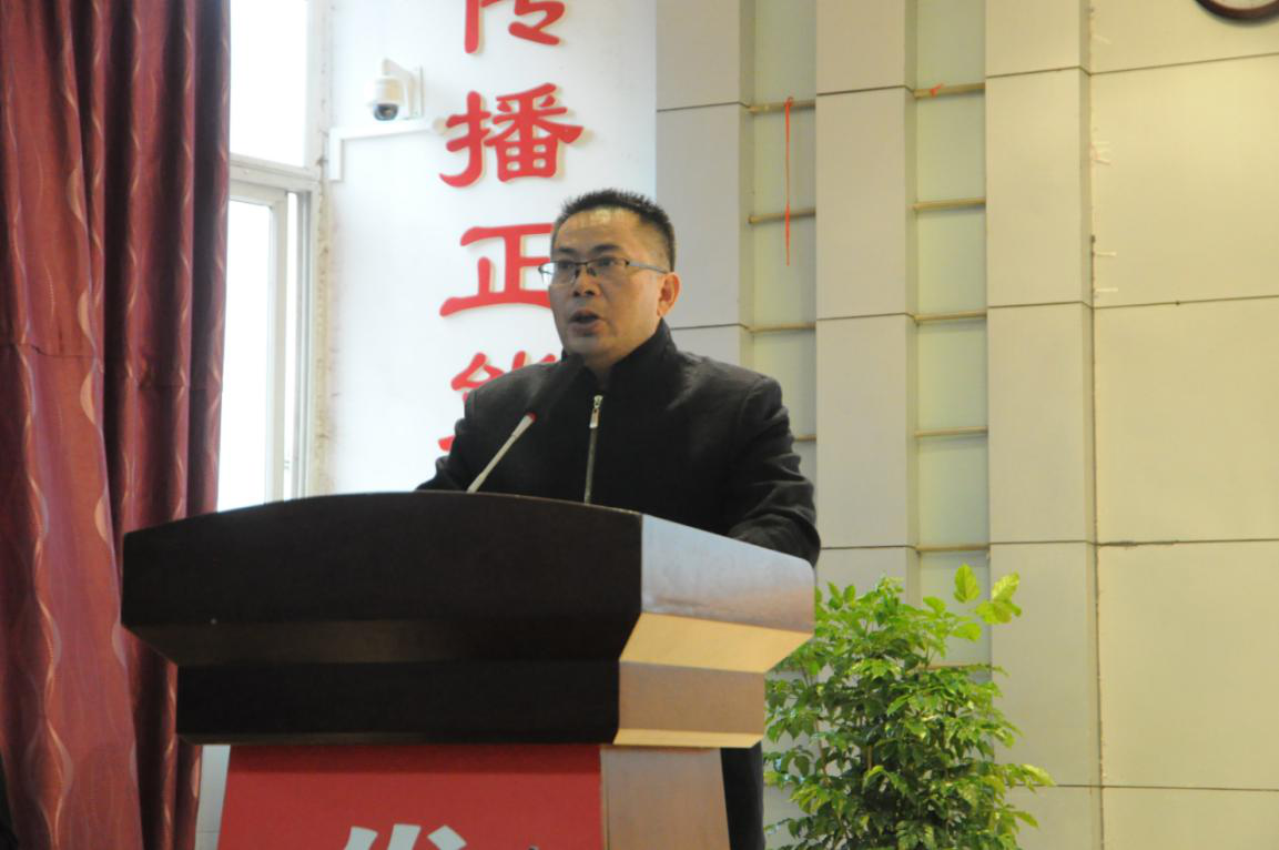 遂宁高级实验学校召开2020年上期教职工表彰大会