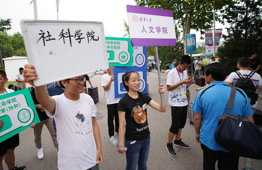 大一新生选床位也有“套路”，床位优势各有不同，提前了解不吃亏