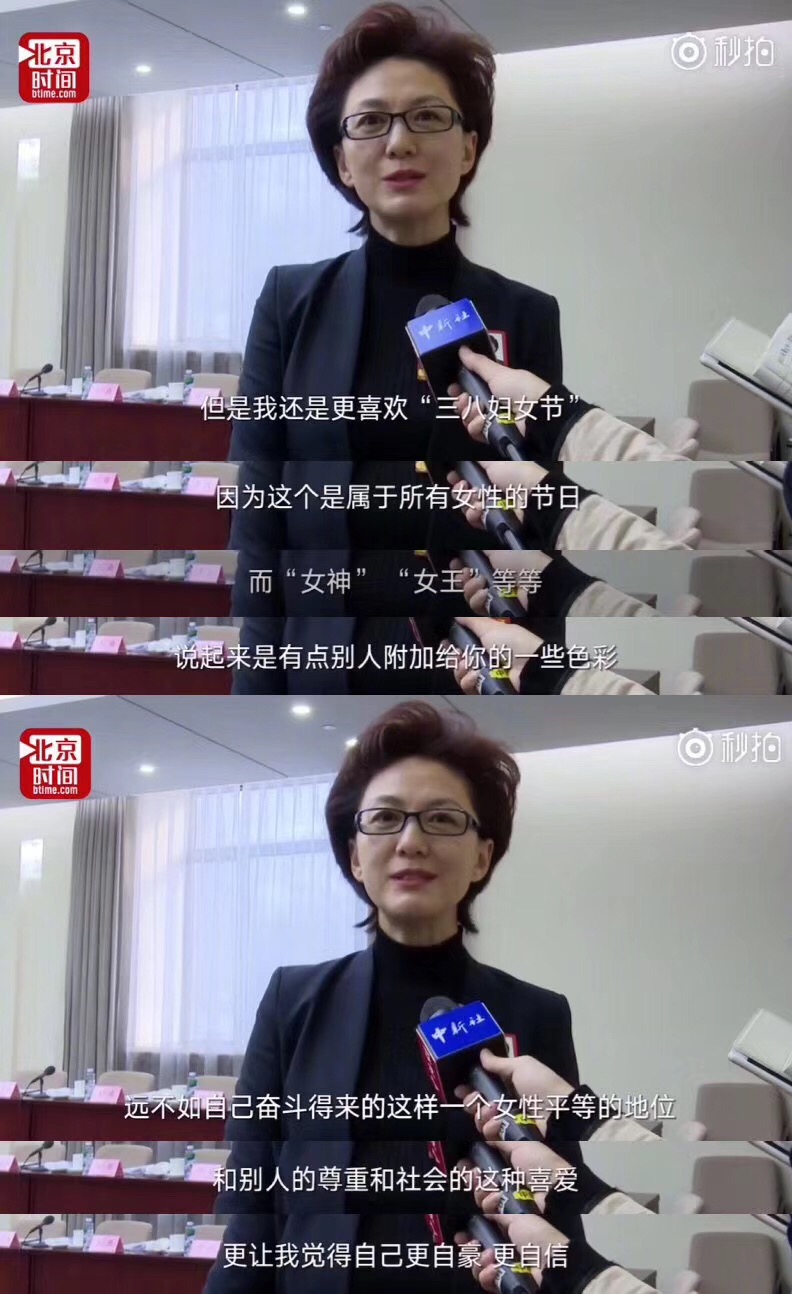 写给妇女同胞：girls’power，归结到底，就是游刃有余