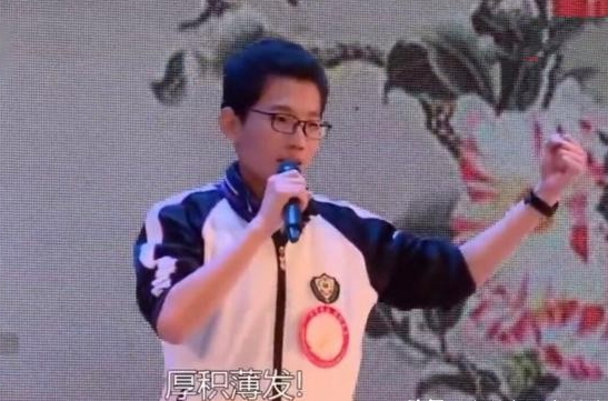 衡水中学张锡峰被录取，不是清北、也不是复旦，而是这所985高校
