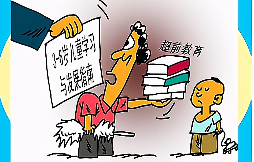 幼儿园小学化，小学初中化，初中高中化，超前教育全面开花