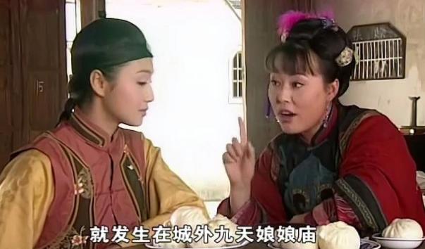 原形毕露？弃养子恋鲜肉，演《安家》被求出山，50岁被曝诈骗千万