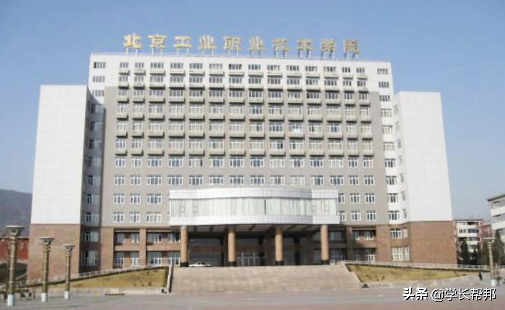 专科生福利：10所世界一流职校，高职也能升研究生