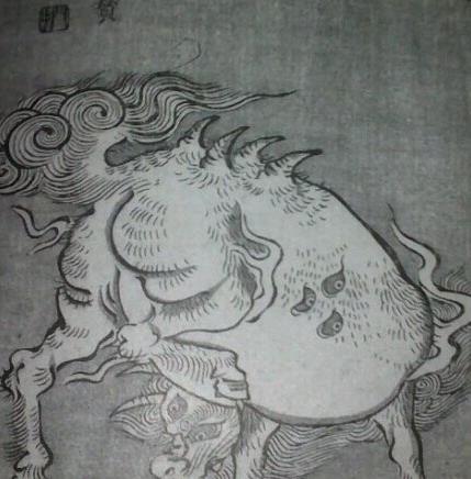 中国古代十大神兽排行榜：揭露上古神兽的真实面目