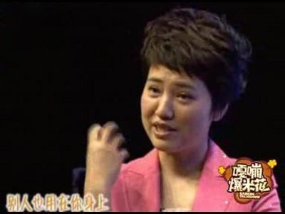 本该前途无量，从