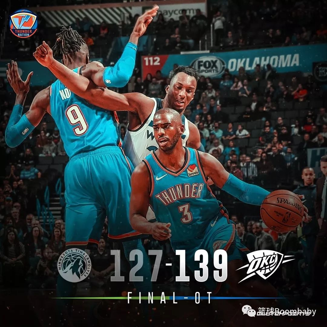 nba亚历山大为什么是海王(30 7 0！400天了啊，他终于破纪录了)