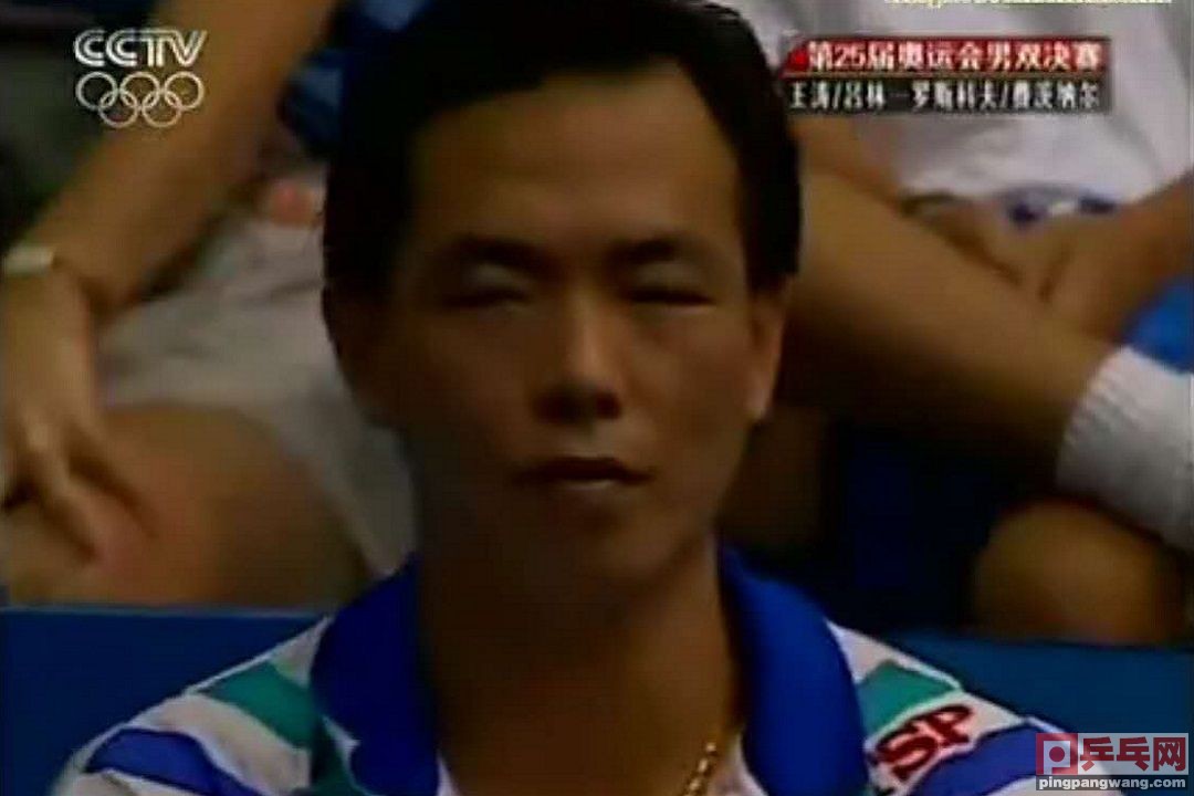 王涛吕林最牛一战，巴塞罗那奥运会击败世乒赛男双冠军，勇夺金牌