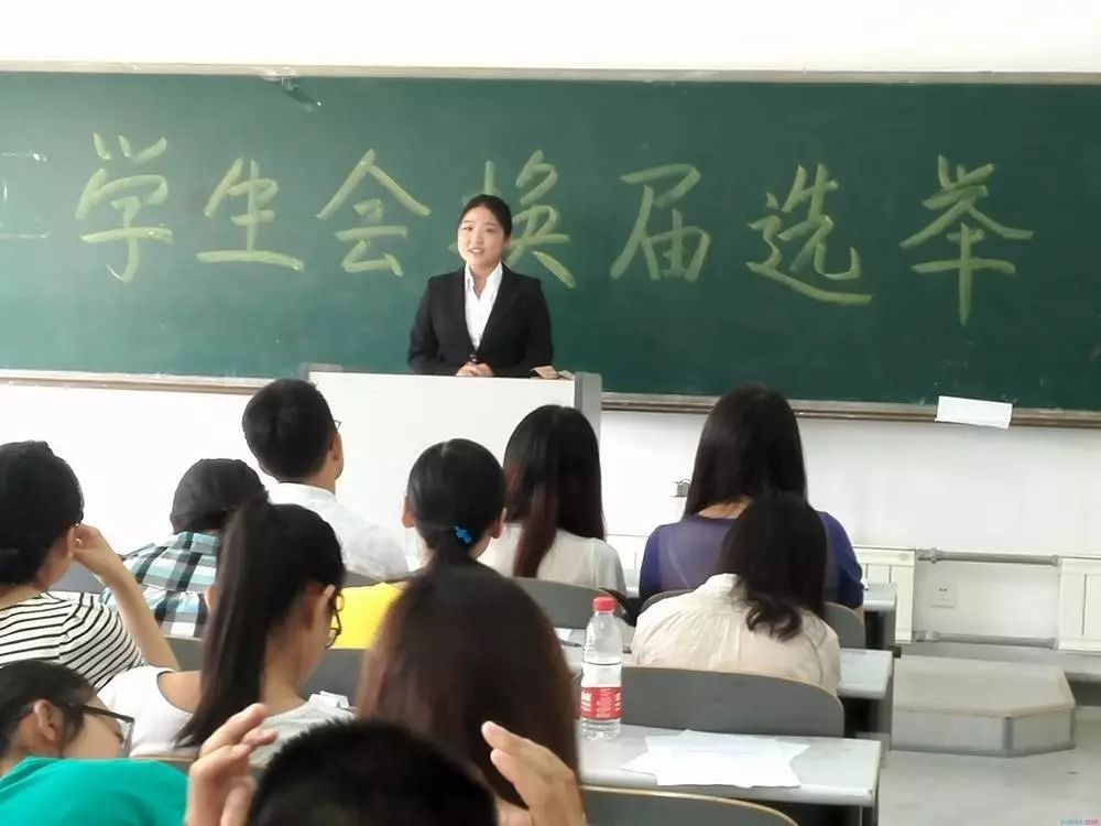 大学“学生会主席”究竟是个什么职位？为何有人成功，有人堕落？