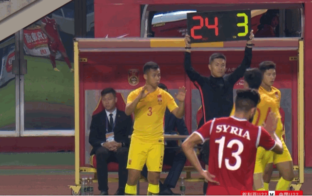 半场-中国1-0叙利亚(0-1！中国足球再输叙利亚：6817名现场观众见证对手疯狂滑跪)