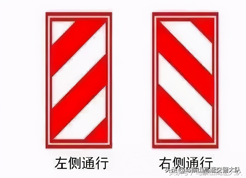 禁停标志图片解释（盘点4个扣分最多的交通标志）