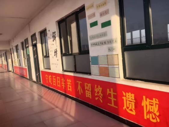 山西百名学生临近高考发现“无学籍”，当地教育局：不影响高考