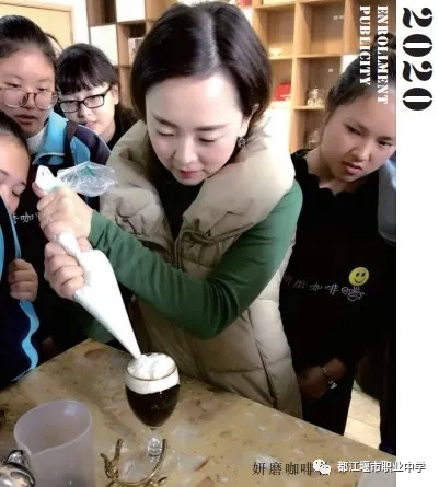 学费全免还能考本科，都江堰市职业中学2020年最全招生信息在这