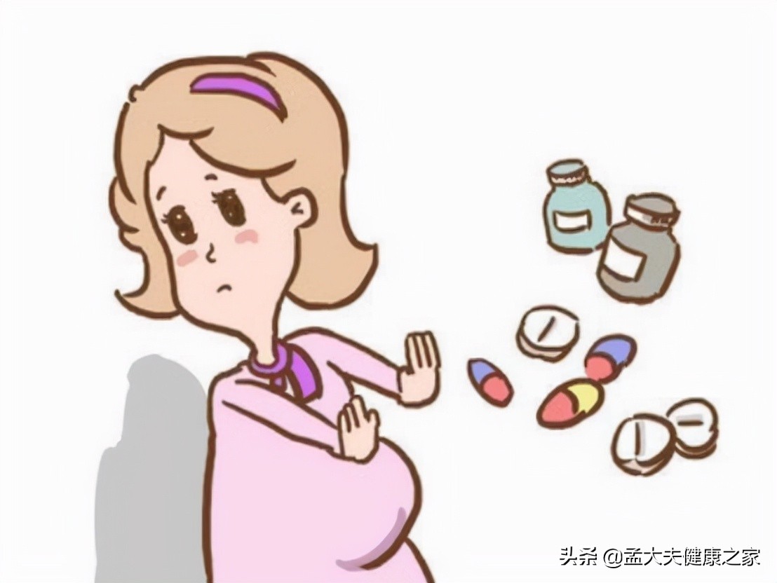 怎样服用左甲状腺素钠？长期服用有哪些危害？该怎样减少危害？