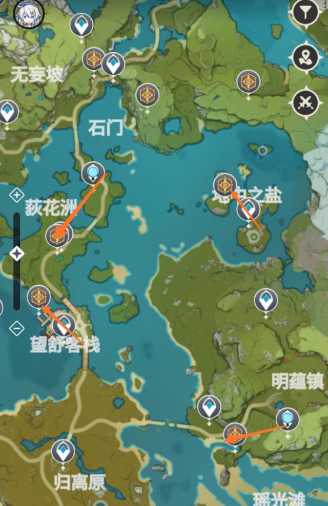 原神每日白嫖圣遗物路线（多图）