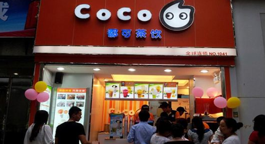 重庆避风塘奶茶的加盟费是多少（一杯能炒到500元，奶茶这场火还能烧多久？）