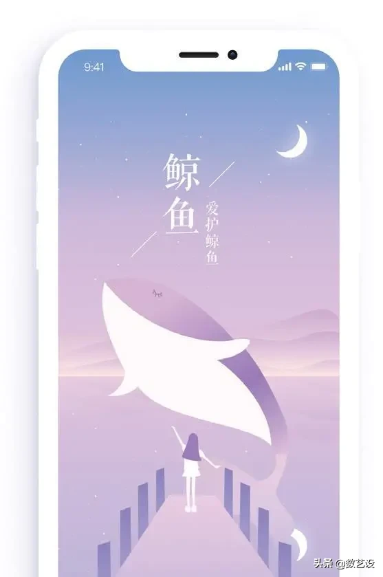 听说UI设计师更喜欢Sketch，是真的吗？