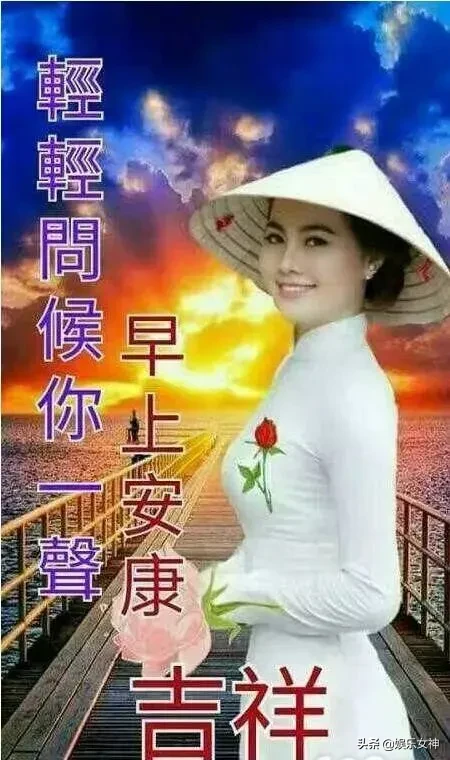 从来不跌倒不算光彩，每次跌倒后能再站起来，才是最大的荣耀