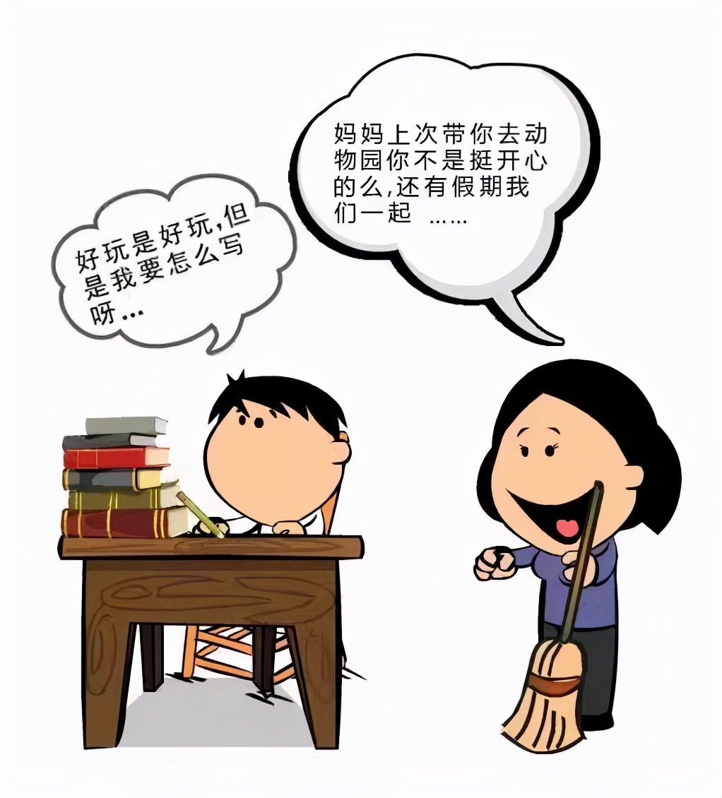 读了很多书还不会写作文,让孩子掌握几个关键,写作文不再是难事