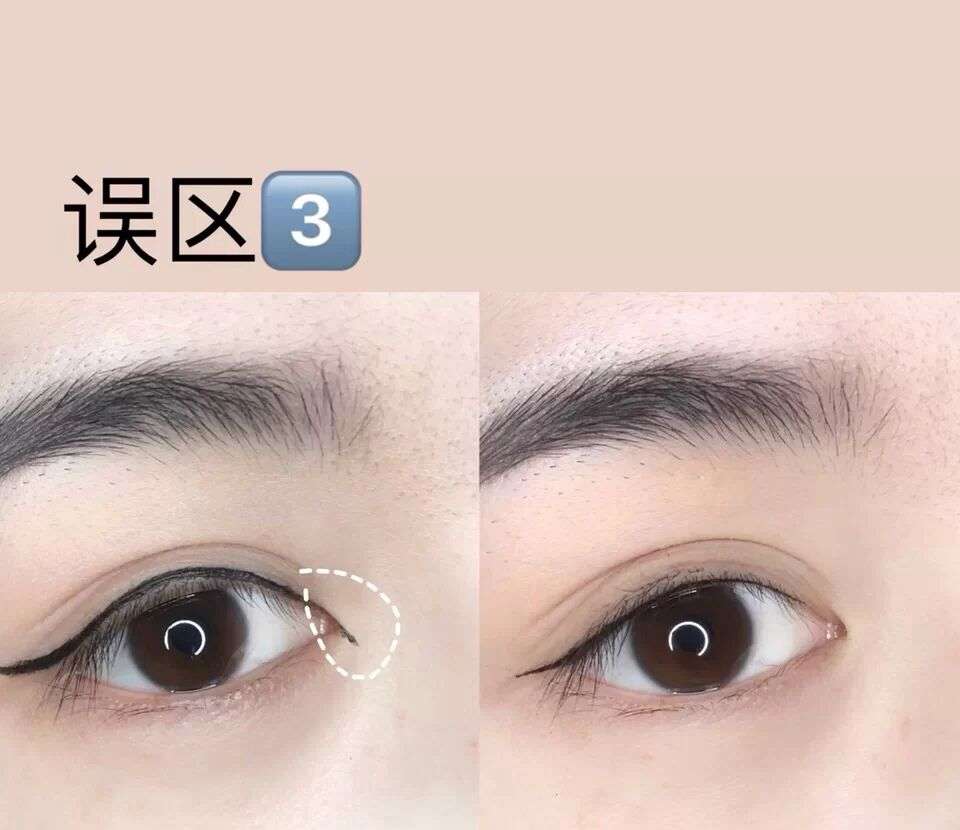 别再踩雷了！手把手教你画眼线，简单易上手，让你拥有精致眼妆