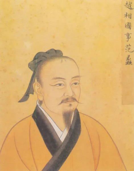 状元实业家张謇：从科举之巅到商界巨擘的人生传奇