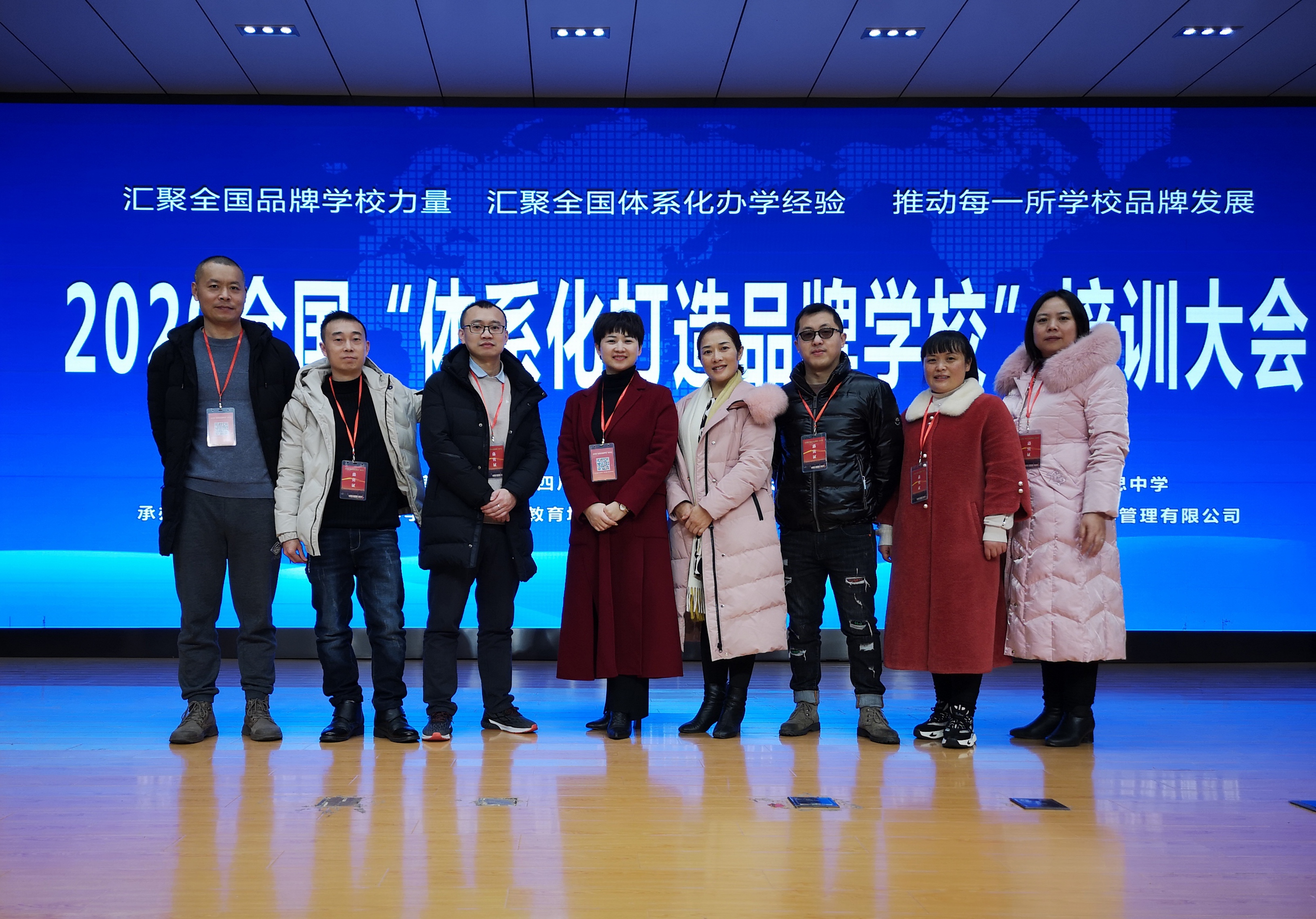 肥东锦弘中学 肥东锦弘中学拖欠工资-徐拾记官网