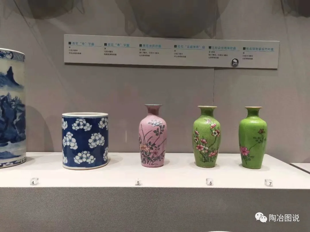 景德镇中国陶瓷博物馆和山西博物院展陈民窑瓷器一览