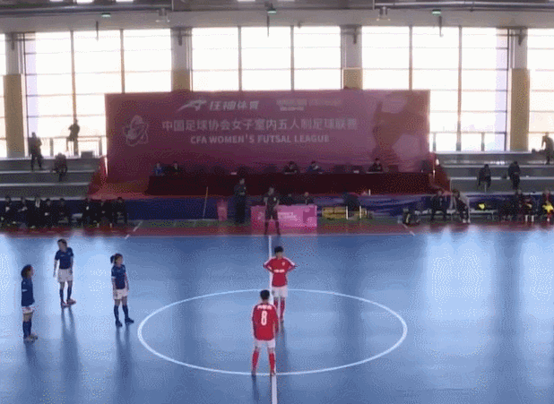足球裁判哨聲怎么吹（別再瞎比劃了！帶你走進五人制裁判手勢（一））