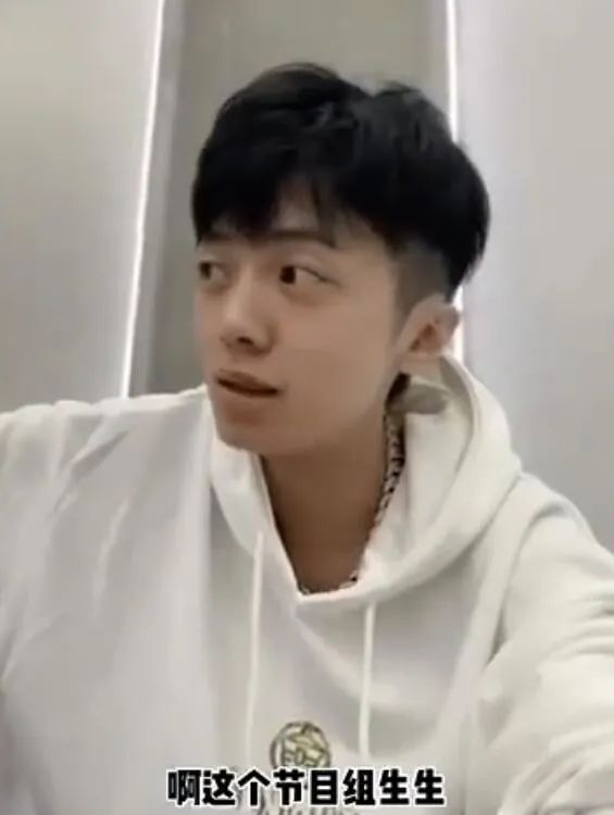 一个有道士证的rapper（姜云升，一个有道士证的rapper）