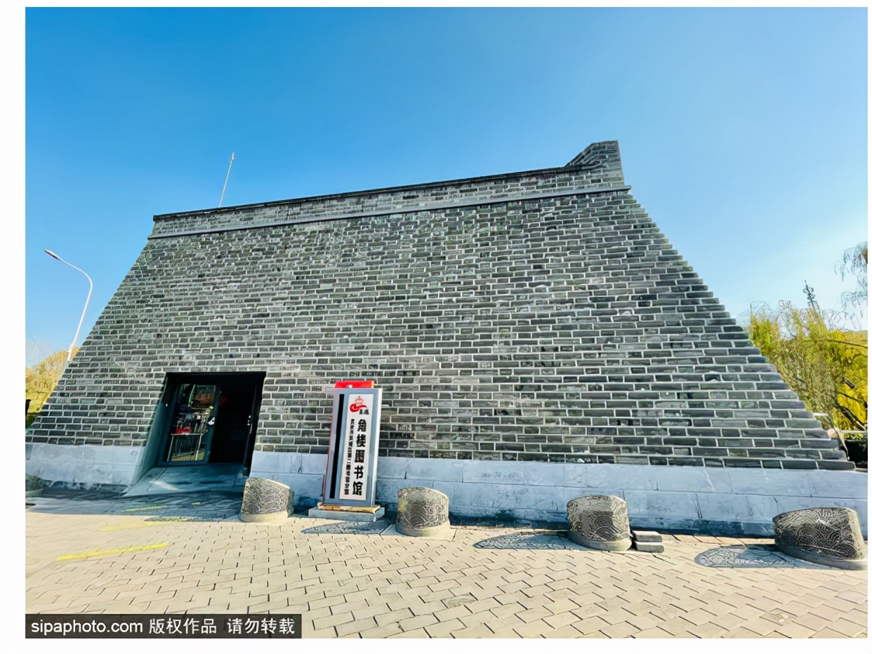 国庆嗨游京城 | 14号线之旅