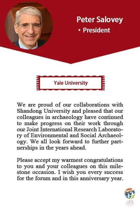 朋友圈太广：山东大学百廿校庆之际，收到来自全球各大高校祝福