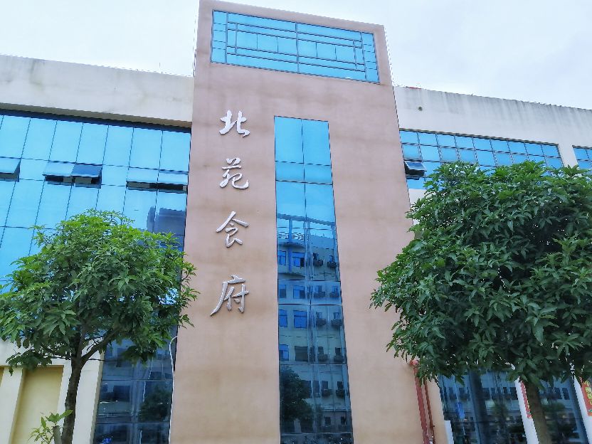 开学两周，我眼中的贺州学院