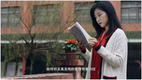 因为沈复的《浮生六记》，她被称为“中国文学中最可爱的女人”？