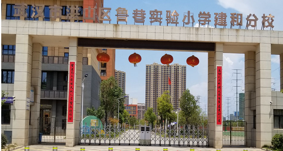 不知道本部好还是分校好？看完这个你就知道了。（下）