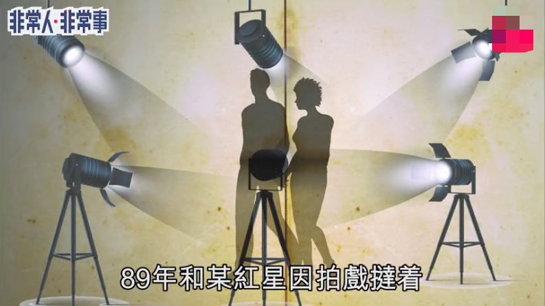 资深娱记曝梅艳芳隐秘情史：遭江湖大哥掌掴，求救红星男友还被拒