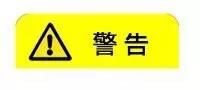 所谓一吊千金，吊钩的保养你做对了吗？