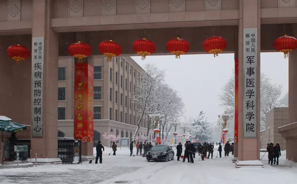 清华校花，与“毒”共舞29年：这个中国女学霸的人生，就是牛