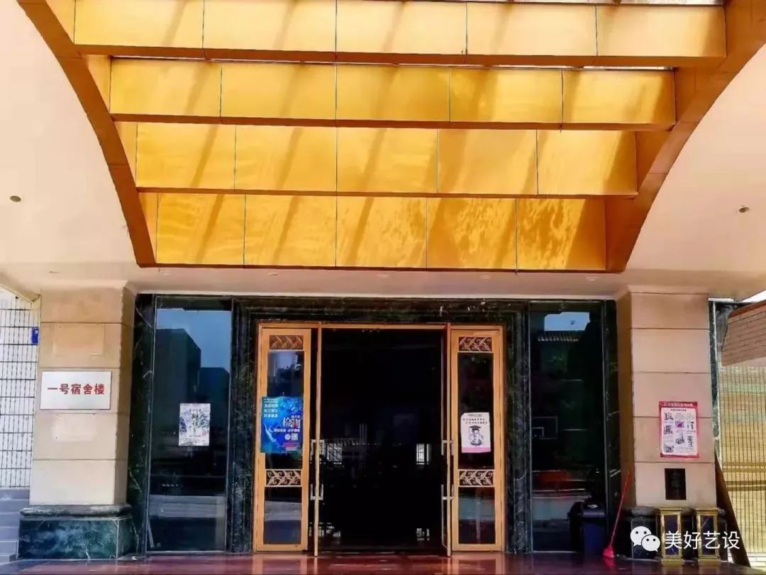 广东高职高考必看｜广东亚视演艺职业学院