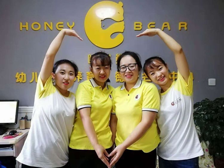 推荐 | 有哪些值得加盟的早教品牌？