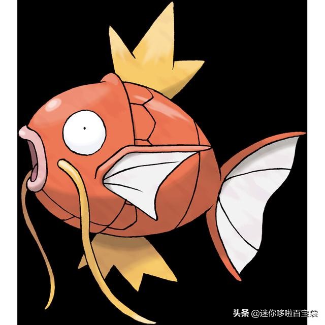 《神奇宝贝图鉴》No.129：传说中的深海大凶残——鲤鱼王