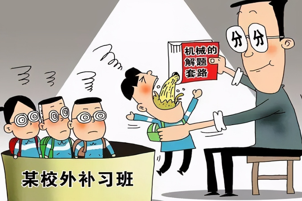 补课班有望回归？教育部传来好消息，学生将有机会继续补课