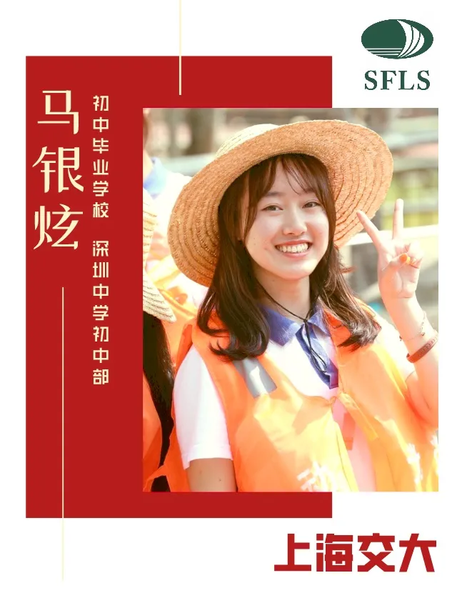 全省第一！高考未考，深外122人已被清华北大等顶尖高校录取