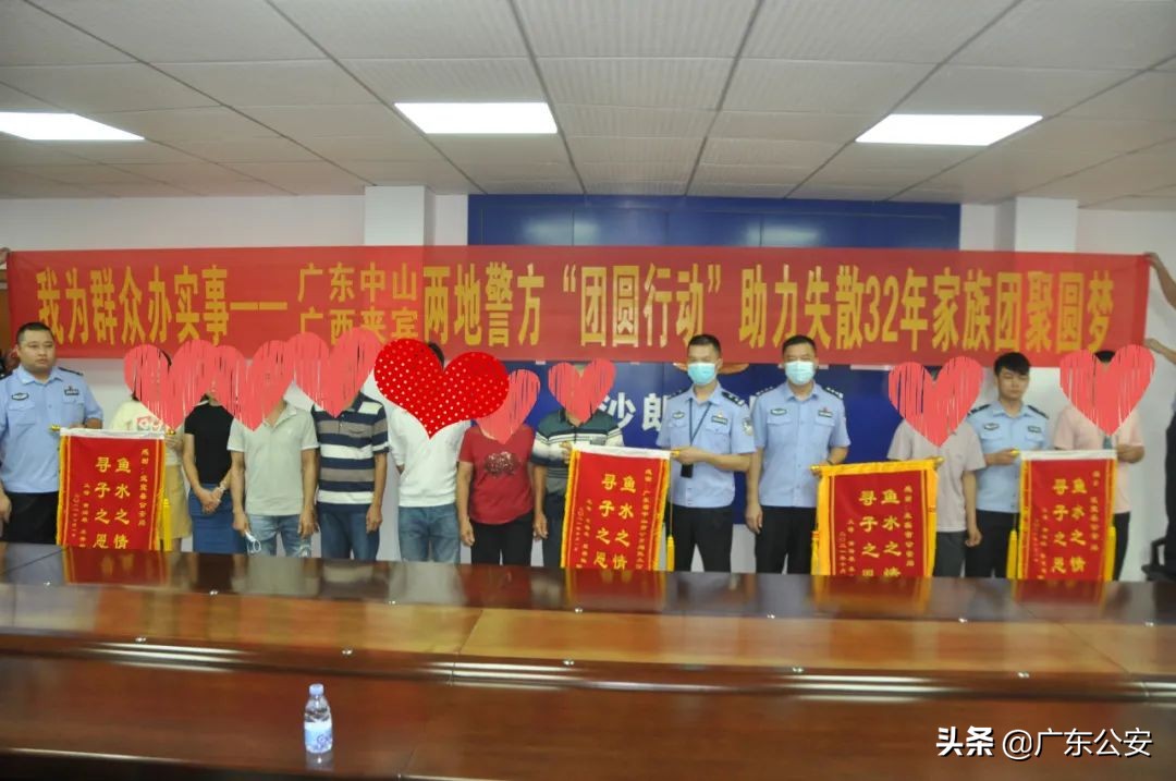 我为群众办实事｜一万多个日夜，他终于再见亲生父母！