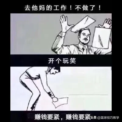 今天为什么nba延期比赛(NBA6队罢赛，湖人罢赛不打了，随后NBA官宣延迟比赛决定)