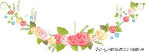 五笔输入法教程