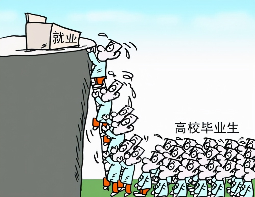 铁饭碗或将不保？三个岗位不再新增编制，转为普通的合同工